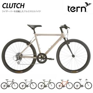 CLUTCH(クラッチ)　2024モデル/TERN（ターン） スピード・クロスバイク　送料プランB　23区送料2700円（注文後修正）