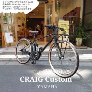 最大7000円クーポン配布中 HOW I ROLL（ハウアイロール） T19 MINIUM