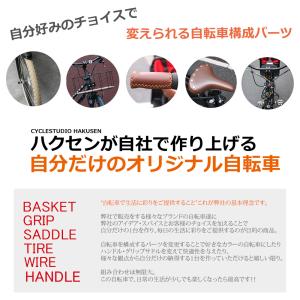 特価(予告なく終了) フルカスタムチョイス P...の詳細画像1