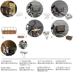 特価(予告なく終了) フルカスタムチョイス P...の詳細画像3