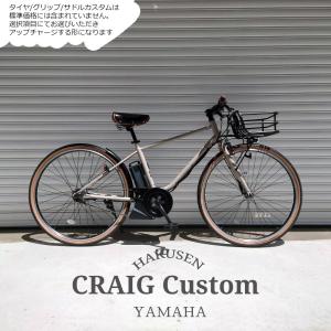 MINI（ミニ） BMW MINI 純正 MINI COLLECTION フォールディング バイク