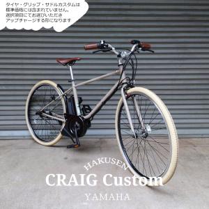 DADDY LAB ダディラボ HEX-WHEEL+タイヤセット ブラック