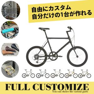 クーポン配布(3日9時まで)　フルカスタムチョイス　CREST(クレスト) 2024モデル/TERN（ターン） 小径車・ミニベロ　送料プランB　23区送料2700円（注文後修正）