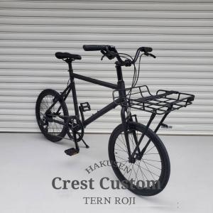 20%OFF！！2023年継続モデル Tern VERGE N8 ターン 折りたたみ