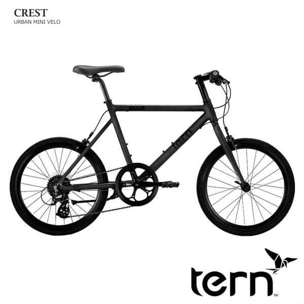 限定特価(akibo/30%オフ) CREST(クレスト)　TERN（ターン） 小径車・ミニベロ　送...