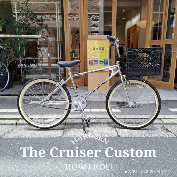 特価ご提案中　正方形コンテナ搭載　THE CRUISER - 24"（クルーザー）HOW I ROL...