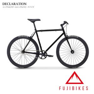 限定特価　DECLARATION(デクラレーション)　FUJI(フジ） シングル・ピストバイク　送料プランB　23区送料2700円（注文後修正）｜ehakusen