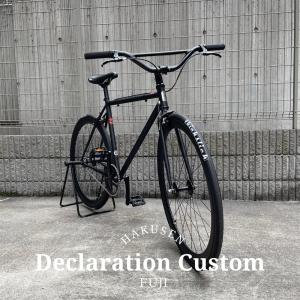 クーポン配布中　限定特価　スプレッドライザーバーカスタム　DECLARATION(デクラレーション)　FUJI(フジ） シングル・ピストバイク　送料プランB｜ehakusen