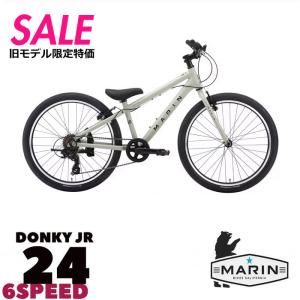 旧モデル数量限定特価！ DONKY JR24 6SPEED　2025モデル/MARIN(マリン) 幼児・子供用自転車　送料プランB　23区送料2700円（注文後修正）