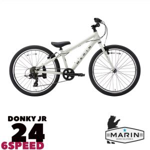 Marin DONKY JR22 自転車 キッズ 子供(ミニバスケット付) Amazon.co.jp: MARIN (マリン) KIDS BIKE DONKY JR22 (ドンキー