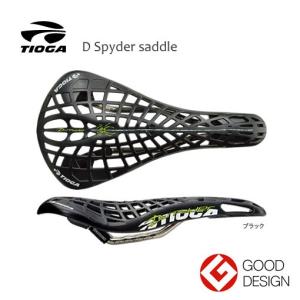 TIOGA（タイオガ） D スパイダー サドル/D Spyder Saddle (SDL150