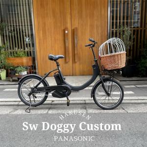 Panasonic（パナソニック） 電動自転車 Jコンセプト 内装3段 12.0Ah