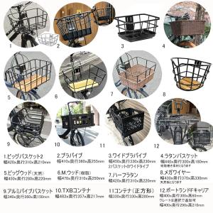 ペットポーターリア・ペット乗せフルカスタム S...の詳細画像2