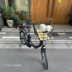 ペットポーターフロント・ペット乗せフルカスタム...の詳細画像1