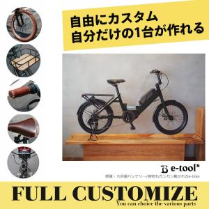 最大7000円クーポン イルミオ用クラス27イプリアキャリア RC-ILM