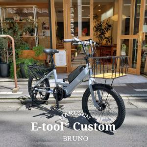 ギュット・クルーム・EX BE-ELFE033G マットカーキグリーン 20