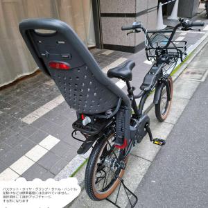 最大4000円クーポン配布中 YEPP MAX...の詳細画像4