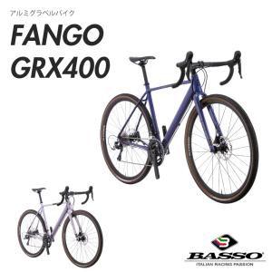 GIOS ロードバイク VINTAGE クロモリフレームを搭載した
