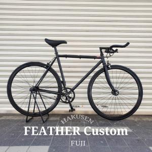 フジ(バイク) 20%から特価(akibo/予告なく終了) FEATHER フジ(バイク) 20%から特価(akibo/予告なく終了) FEATHER