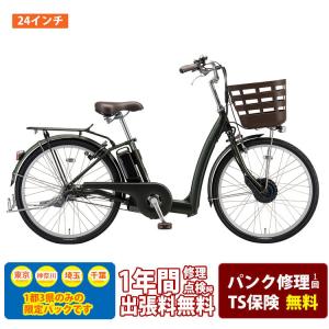 RAKUTTO フロンティアラクット26 （RK6B45/26インチ