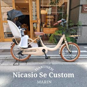 サーフキャリア エクストラ_EXTRA AERO SURF CARRIER EXTRA エクストラ AERO SURF CARRIER エアロ サーフキャリア 自転車用
