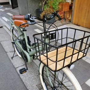 特価(7/23 9時まで) ビッグウッドバスケ...の詳細画像4