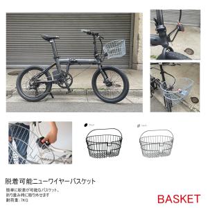 Fu-Com(フューコム) DAHON(ダホン...の詳細画像1
