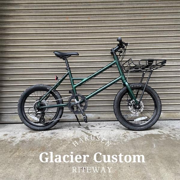 期間限定特価 BASILポートランドフロントキャリア搭載カスタム　GLACIER（グレイシア）　RI...