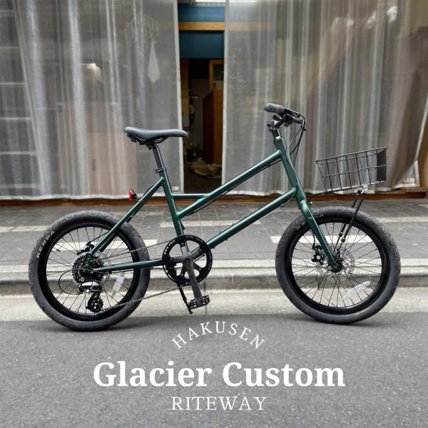 期間限定特価 アーバンバスケット搭載カスタム　GLACIER（グレイシア）　RITEWAY（ライトウ...