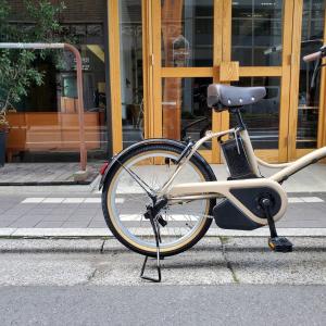 最大4000円クーポン(17日9時まで) メガ...の詳細画像3