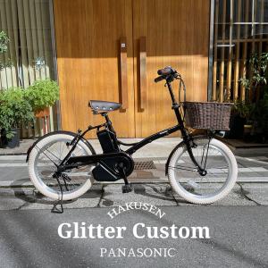 電動自転車　Panasonic GLITTER パナソニック　グリッター パナソニック グリッター GLITTER 2019