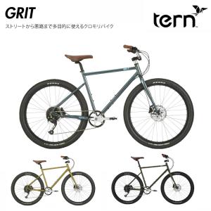 ターン 2025年モデル GRIT （グリット）限定カラー TERN