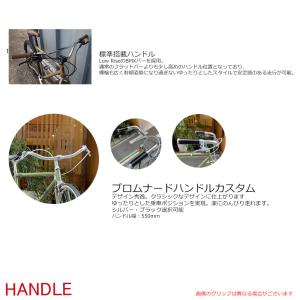 フルカスタムチョイス GRIT(グリット) T...の詳細画像2