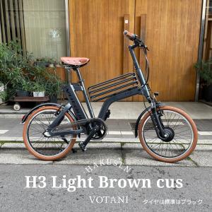 BESV タイヤカスタム H3 VOTANI by BESV(ヴォターニ/ボターニ