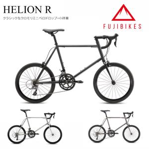 DAHON ダホン SMOOTH HOUND 20インチミニベロ 福岡)ダホン DAHON スムースハウンド Smooth Hound 2008年モデル