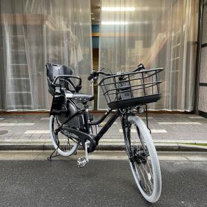 最大4000円クーポン配布中 特価(8/31 ...の詳細画像1