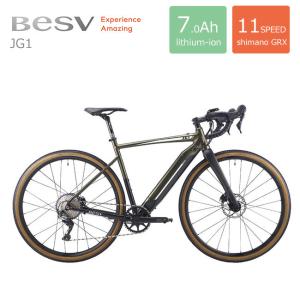 Jackeryポータブルバッテリープレゼント JG1　BESV(ベスビー)　e-グラベルロード　電動自転車・E-bike（イーバイク）　店頭受け取り限定商品