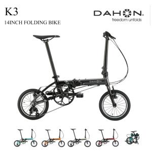 DAHON K3 limited ブラック/シルバー　ビッグアップル DAHON（ダホン） 限定特価 タイヤを太くして安心の乗り味 K3 Big Apple
