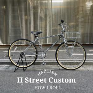 最大7000円クーポン配布中 HOW I ROLL（ハウアイロール） T19 MINIUM