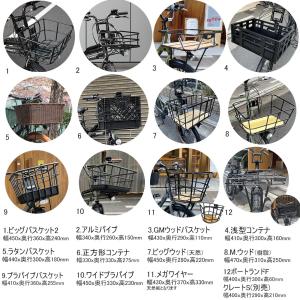 特価(予告なく終了) フルカスタムチョイス L...の詳細画像3
