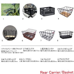 特価(予告なく終了) フルカスタムチョイス L...の詳細画像4