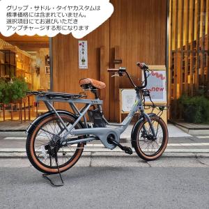 特価(予告なく終了) 楽な姿勢アップハンドルフ...の詳細画像2