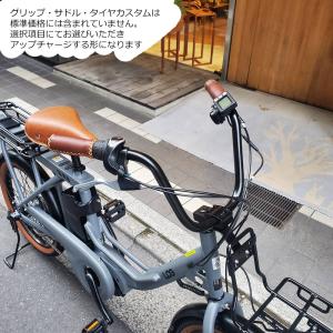 特価(予告なく終了) 楽な姿勢アップハンドルフ...の詳細画像4
