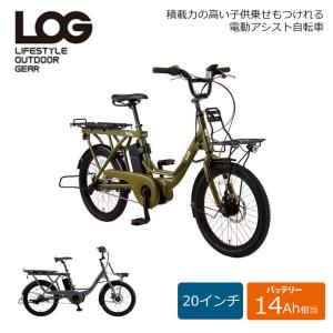 88サイクル ASAHI あさひ 88CYCLE ハチハチサイクル ミニベロ