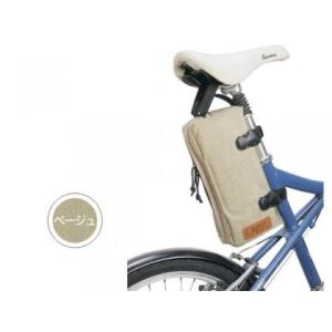 BikkeMOB（ビッケモブ）専用 フロントチャイルドシート＆クッション
