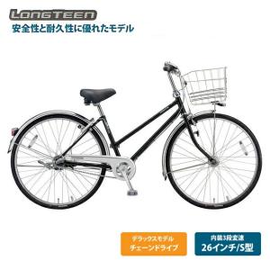 BRIDGESTONE 「ブリヂストン」アルベルト L型フレーム「AB6L5