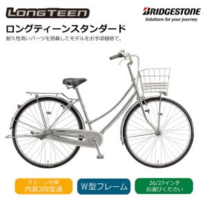 BRIDGESTONE 「西日本限定」「ブリヂストン」ロングティーン W