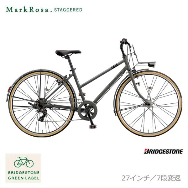 特価(3/30 18時まで)  MARKROSAスタッガード　マークローザ7S(MR77T3) 27...