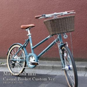 bub　ブリヂストン　マークローザ　27インチ 楽天市場】クロスバイク スポーツ自転車 ブリヂストン