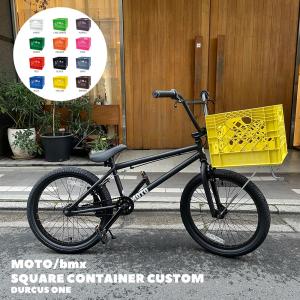 20インチBMX DURCUS ONE RAW 20.7 MATT BLACK ダーカスワン ロウ